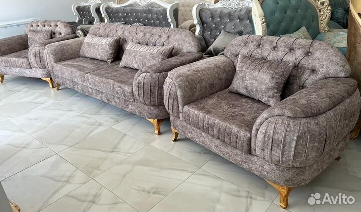 Тройка Манго