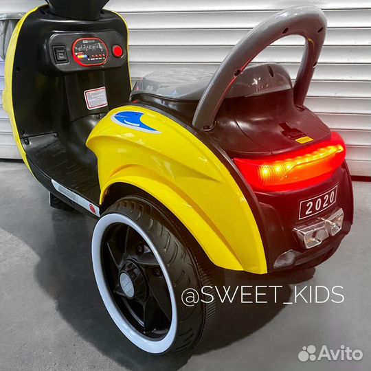 Электроскутер