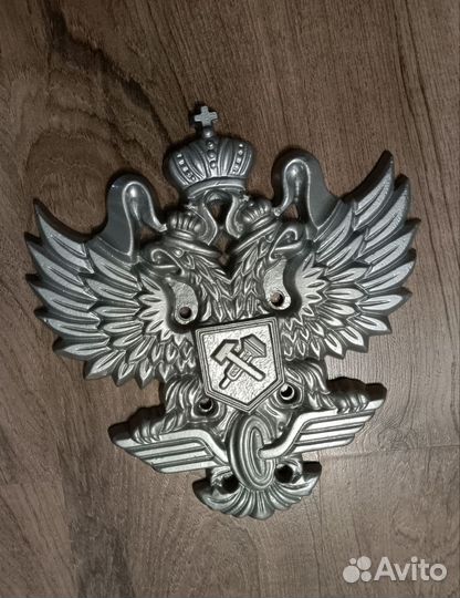 Эмблема ржд