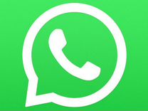 Программа для рассылки сообщений WhatsApp