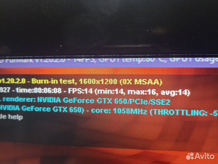 Видеокарта geforce gtx 650 2gb