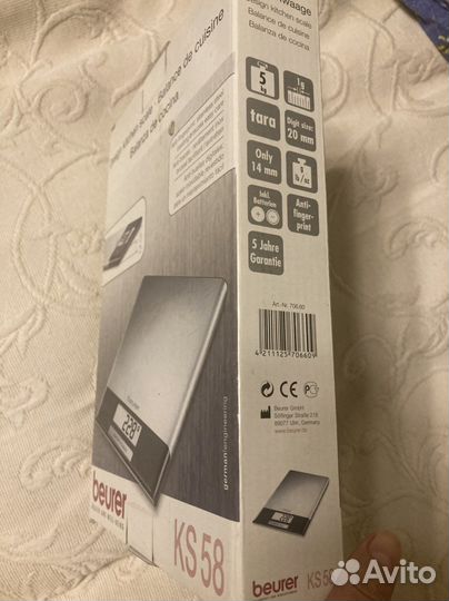 Весы кухонные электронные