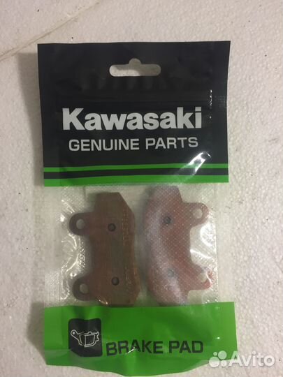 Тормозные колодки kawasaki 43082-0082