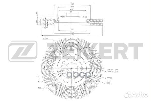 Диск торм. перед. MB A-Class (W176) 13- CLA (1