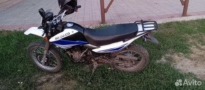 Recer 250