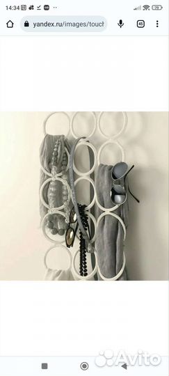 Вешалка Икеа Новая