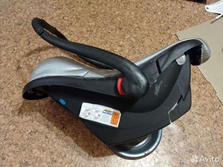 Автолюлька. rammati