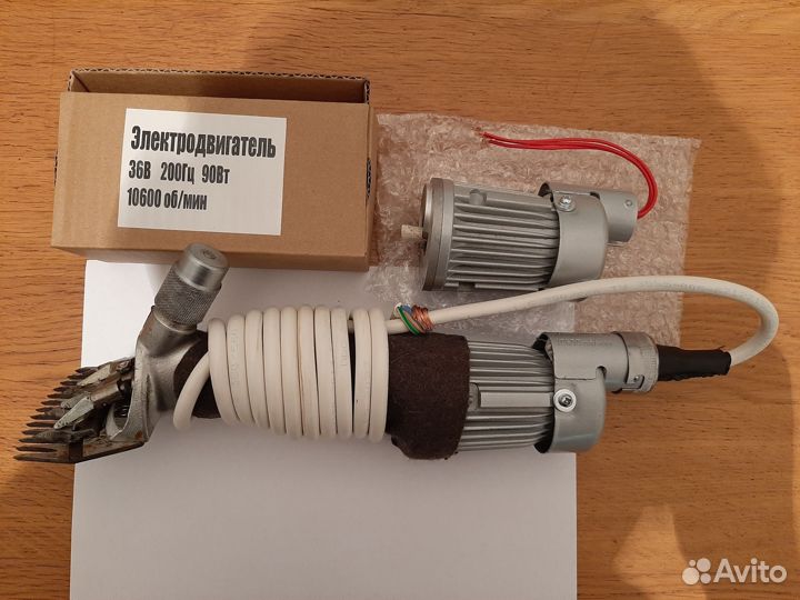Машинки для стрижки овец
