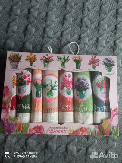 Кухонное полотенце новое лен