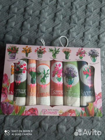 Кухонное полотенце новое лен