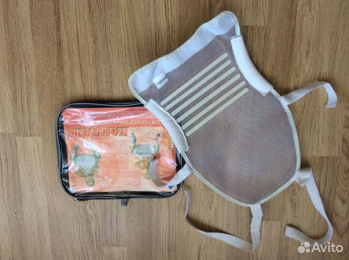 Бандаж шина Фрейка