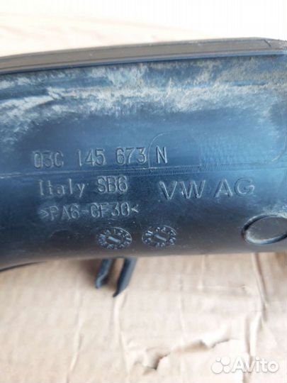 Патрубок турбины Volkswagen 1.4 caxa