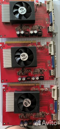 Palit Radeon HD 2400 XT 700Mhz PCI-E 256