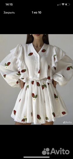 Костюм из муслина женский