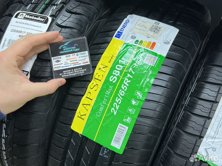 Kapsen ComfortMax S801 225/65 R17 102H