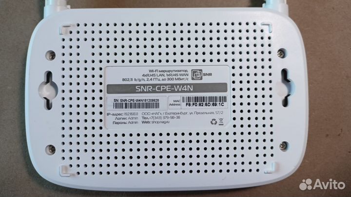 Беспроводной маршрутизатор SNR-CPE-W4N