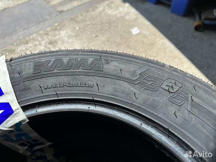 КАМА 365 (241) 195/65 R15 91H