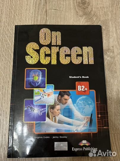 Учебник ON screen