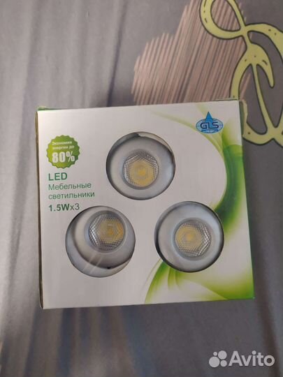 Встраиваемые мебельные светильники
