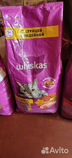Сухой корм для кошек whiskas 5кг