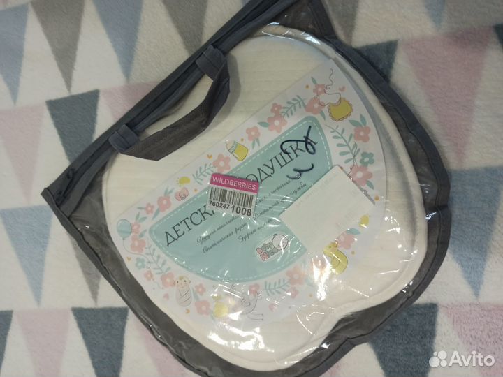 Подушка для младенцев ортопедическая новая