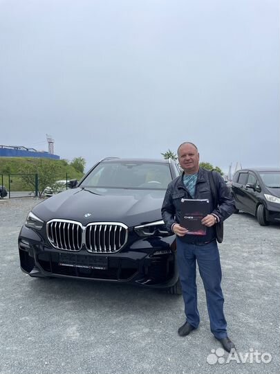 Автомобили из Кореи, Китая и Японии под заказ