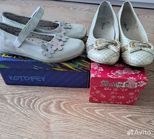 Туфли для девочки, р.35 (две пары)