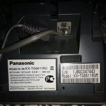 Panasonic