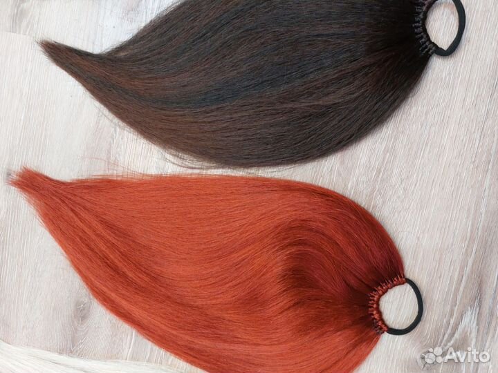 Накладной хвост омбре блонд вналичии