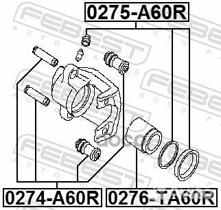 Ремкомплект суппорта заднего febest 0275-A60R