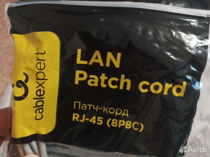 Lan patch cord (лан) кабель, патч корд