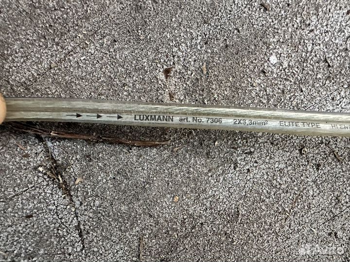 Аудио кабель