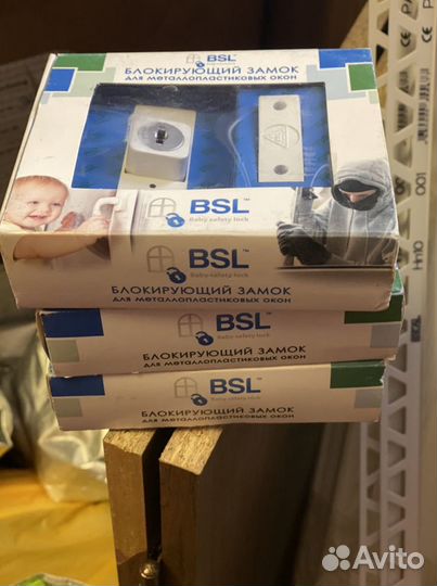 Замок на окно от детей