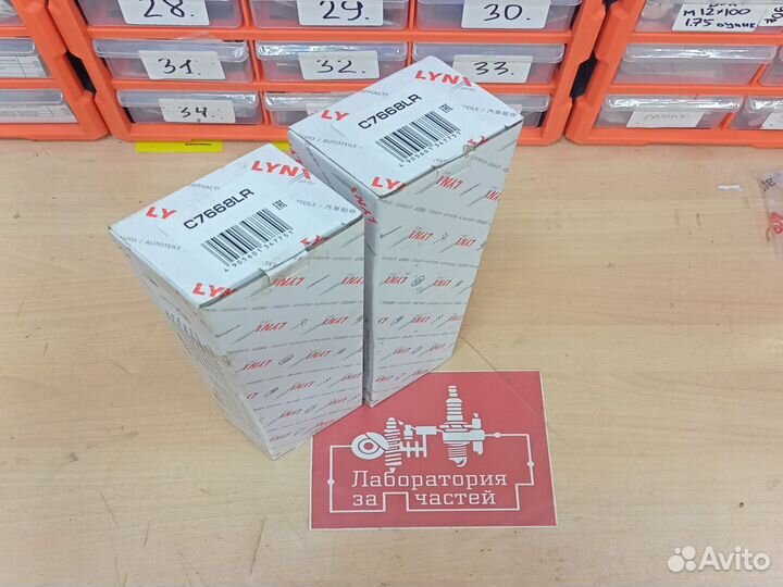 Стойка стабилизатора