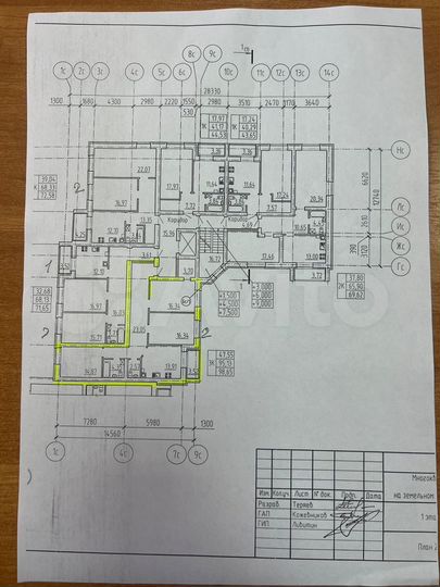 3-к. квартира, 98,7 м², 4/9 эт.