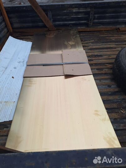 Латунный лист