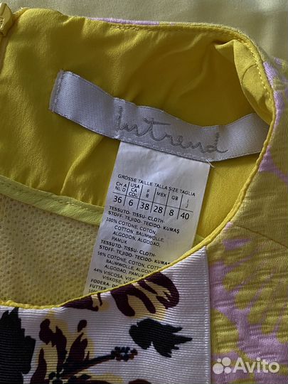 Летнее платье