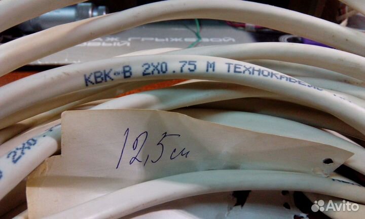 Кабель разный