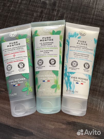 Ив роше набор косметики