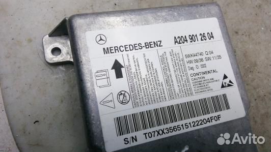Блок управления airbag mercedes benz C-class W204