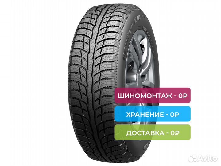 Bfgoodrich Winter T/A KSI 225/55 R17 97T