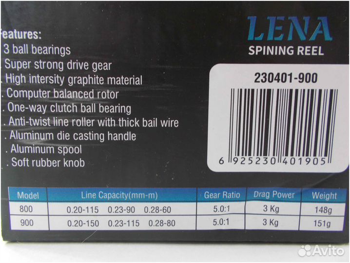 Катушка ультралайт Dayo Lena