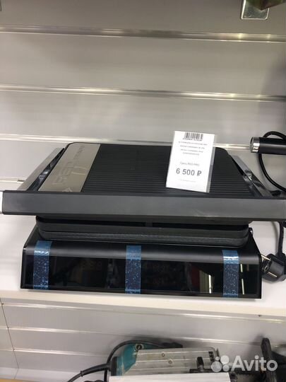 Км82 гриль red pro