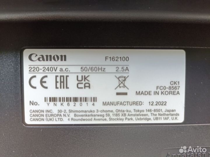 Мфу лазерный Canon MF3010. Наработка 5 листов