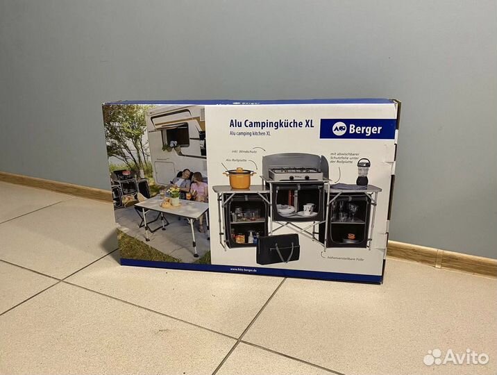 Туристическая кухня