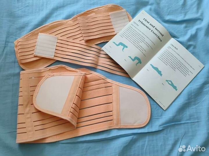 Пояс бандаж для беременных