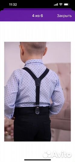 Костюм на мальчика