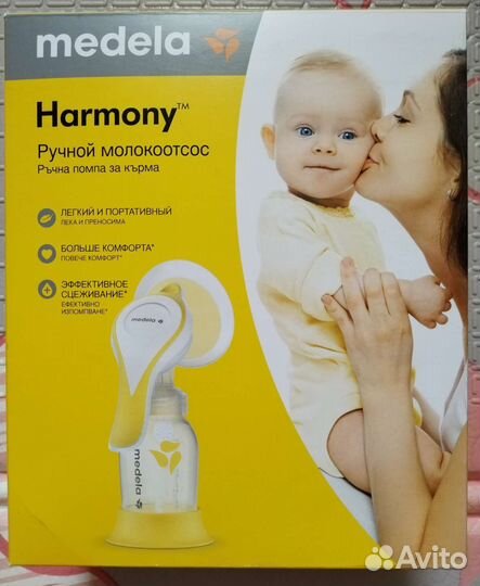 Молокоотсос medela ручной