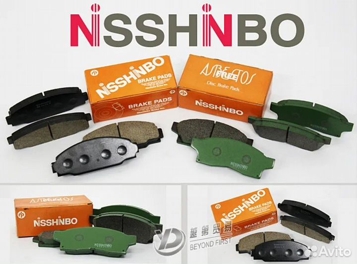 Колодки тормозные дисковые передн.entourage Mini P