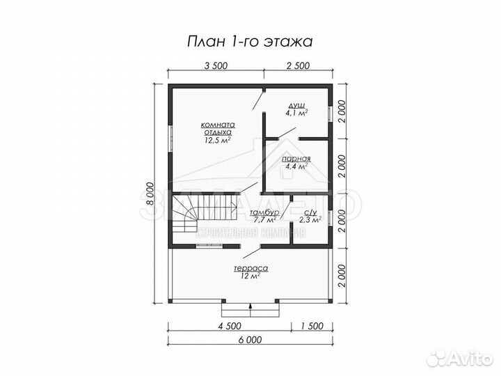 Баня каркасная под ключ